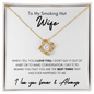 To My Smoking Hot Wife | You Are The Best Thing | Valentines Day, Birthday, Anniversary Gift