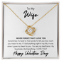 To My Wife | Never Forget That I Love You | Valentines Day, Birthday, Anniversary Gift