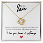 To My Love | One Day | Valentines Day, Birthday, Anniversary Gift
