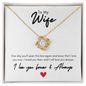 To My Wife | One Day | Valentines Day, Birthday, Anniversary Gift
