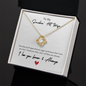 To My Smoking Hot Wife | One Day | Valentines Day, Birthday, Anniversary Gift