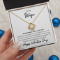 To My Wife | Never Forget That I Love You | Valentines Day, Birthday, Anniversary Gift