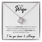 To My Wife | You Are The Best Thing | Valentines Day, Birthday, Anniversary Gift