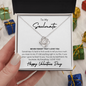 To My Soulmate | Never Forget That I Love You | Valentines Day, Birthday, Anniversary Gift