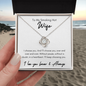To My Smoking Hot Wife | I Choose You | | Valentines Day, Birthday, Anniversary Gift