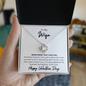 To My Wife | Never Forget That I Love You | Valentines Day, Birthday, Anniversary Gift