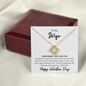 To My Wife | Never Forget That I Love You | Valentines Day, Birthday, Anniversary Gift