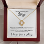 To My Smoking Hot Wife | You Are The Best Thing | Valentines Day, Birthday, Anniversary Gift