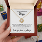 To My Smoking Hot Wife | You Are The Best Thing | Valentines Day, Birthday, Anniversary Gift