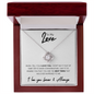 To My Love | You Are The Best Thing | | Valentines Day, Birthday, Anniversary Gift