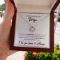 To My Smoking Hot Wife | You Are The Best Thing | Valentines Day, Birthday, Anniversary Gift