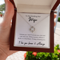 To My Smoking Hot Wife | I Choose You | | Valentines Day, Birthday, Anniversary Gift